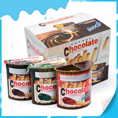 كوب شوكولاتة