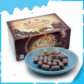 نكهة القهوة الفرنسية مارشميلو حلو