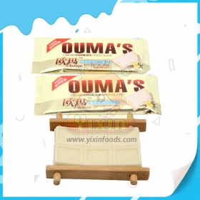 الشوكولاتة