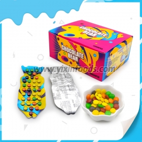 حبة شوكولاتة