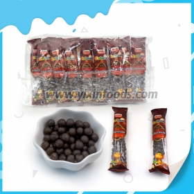 حبة شوكولاتة
