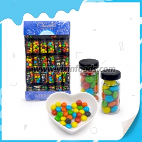 حبة شوكولاتة