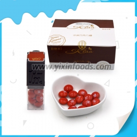 حبة شوكولاتة