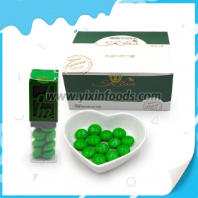 حبة شوكولاتة