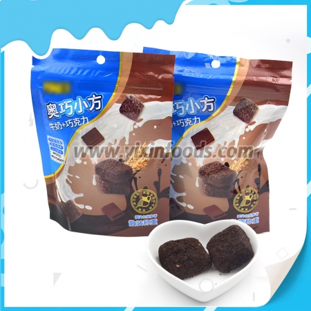 شوكولاتة الحليب