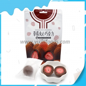 كرة الشوكولاتة