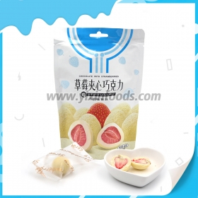 كرة الشوكولاتة